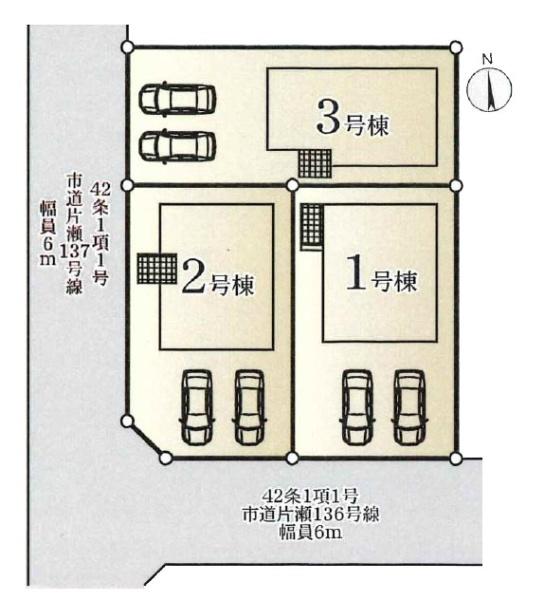 藤沢市片瀬山１丁目の新築一戸建