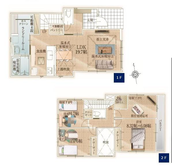 藤沢市片瀬4丁目の新築一戸建