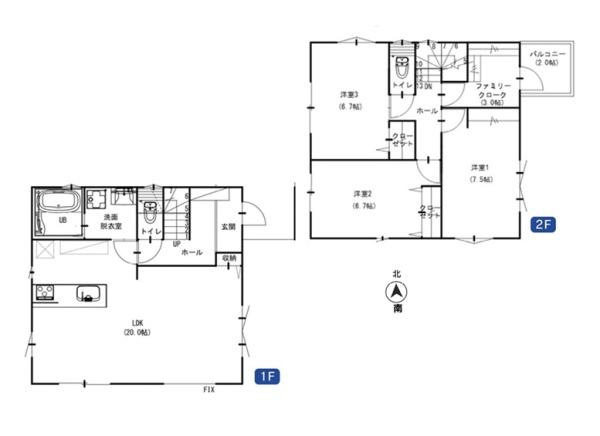 川崎市宮前区東有馬5丁目の新築一戸建