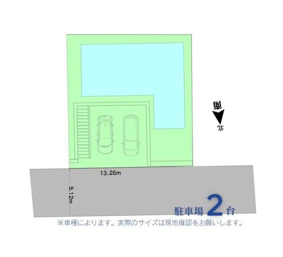 鎌倉市腰越１丁目の新築一戸建