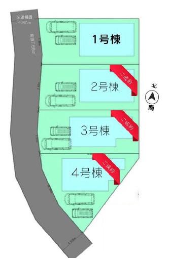 横浜市青葉区大場町の新築一戸建