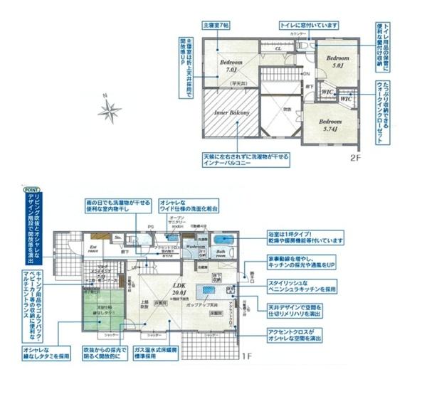 横浜市金沢区釜利谷西4丁目の新築一戸建