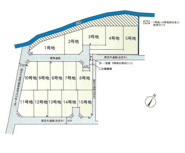 平塚市南金目の売土地