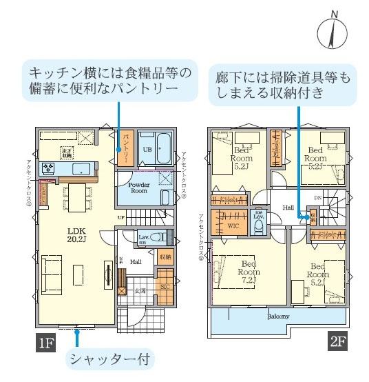 藤沢市亀井野の新築一戸建
