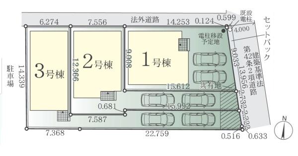 藤沢市亀井野の新築一戸建