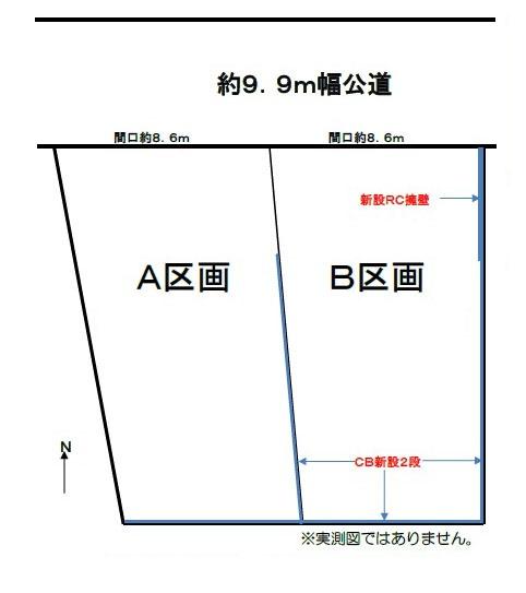 横浜市栄区長沼町の売土地