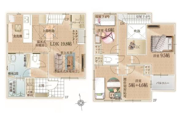 茅ヶ崎市東海岸南４丁目の新築一戸建