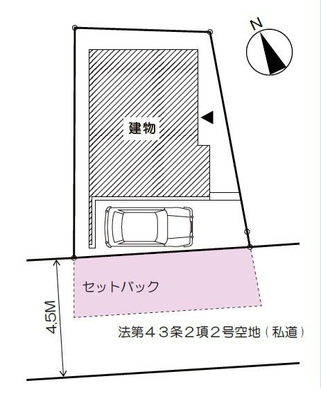 横浜市旭区今宿南町の新築一戸建