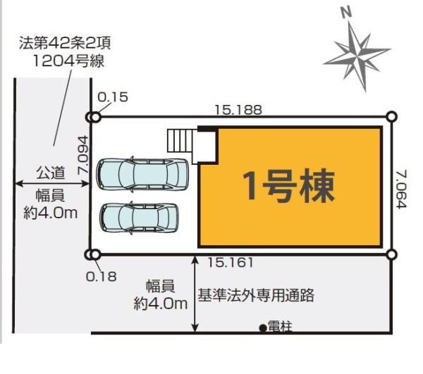 海老名市上郷３丁目の新築一戸建