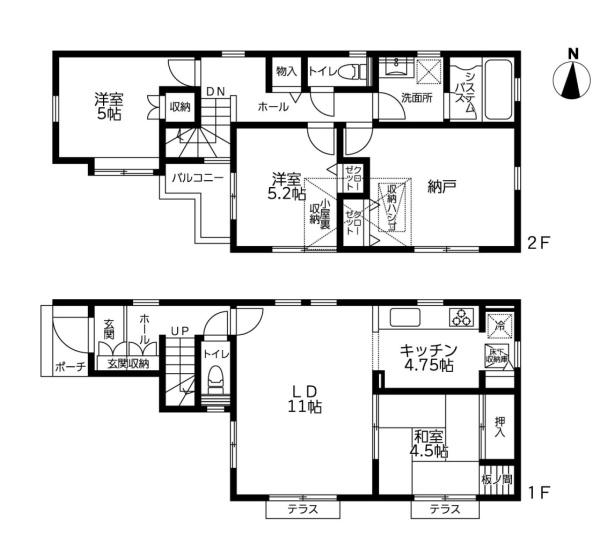 茅ヶ崎市松尾の中古一戸建