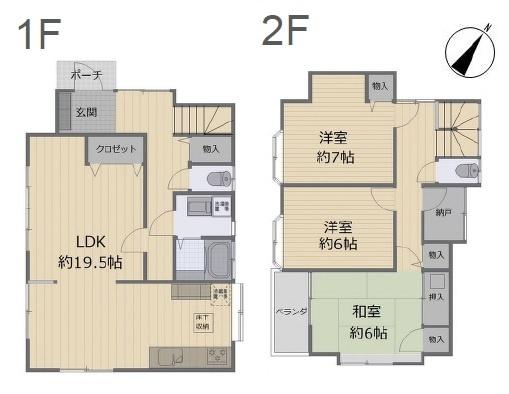横浜市旭区上白根町の中古一戸建