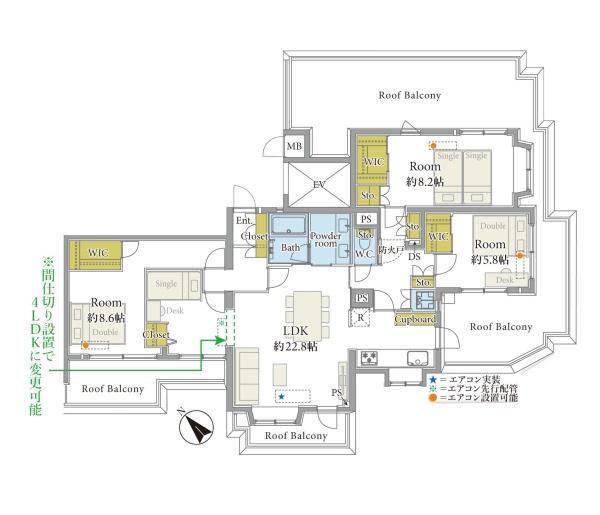 横浜南軽井沢パーク・ホームズ