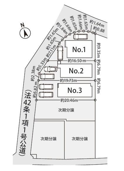川崎市宮前区東有馬２丁目の新築一戸建
