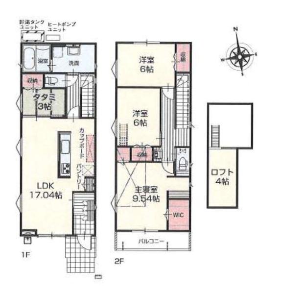 町田市相原町の新築一戸建