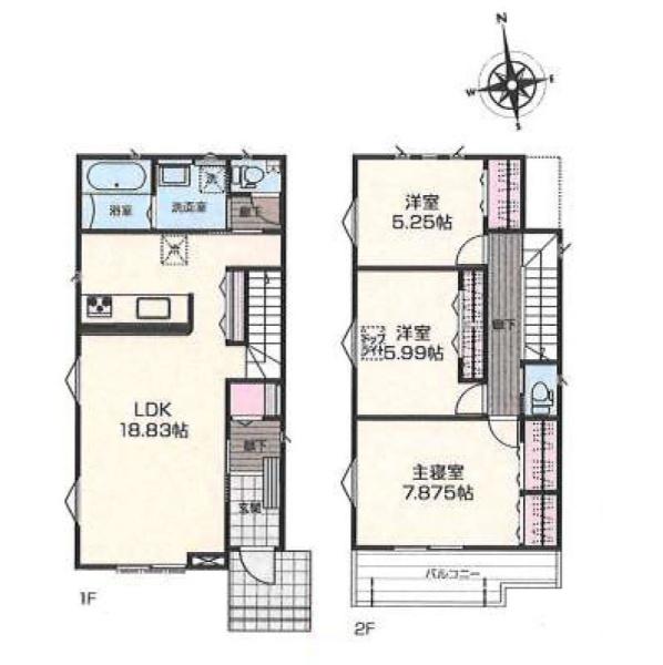 町田市相原町の新築一戸建