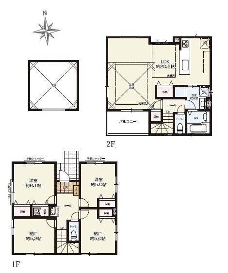 横浜市旭区本宿町の新築一戸建