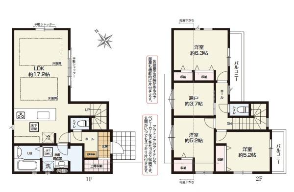 横浜市戸塚区戸塚町の新築一戸建