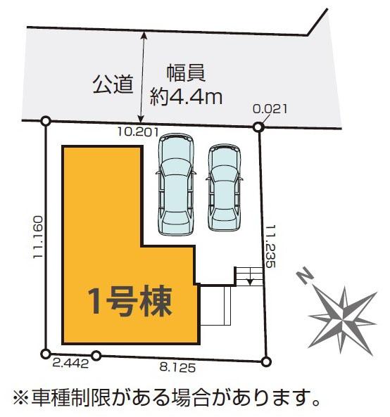 横浜市戸塚区戸塚町の新築一戸建