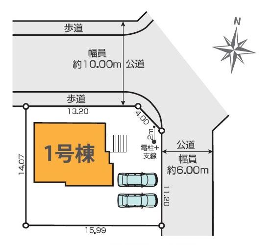 町田市成瀬台３丁目の新築一戸建