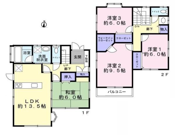 横須賀市ハイランド２丁目の中古一戸建