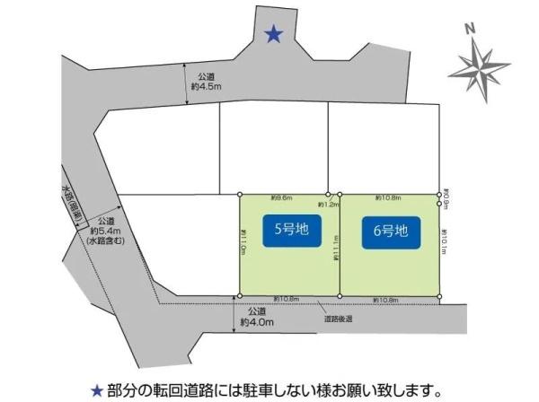 茅ヶ崎市松尾の売土地