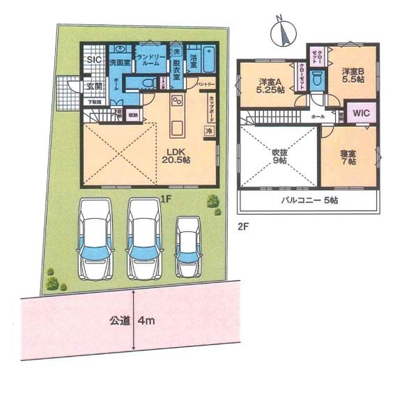 高座郡寒川町田端の新築一戸建