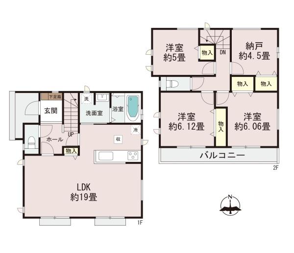 大和市上和田の新築一戸建