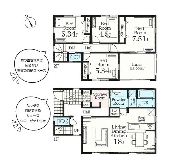 海老名市国分寺台５丁目の新築一戸建