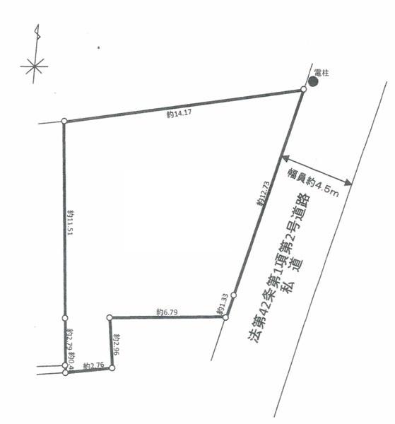 横浜市鶴見区駒岡１丁目の新築一戸建
