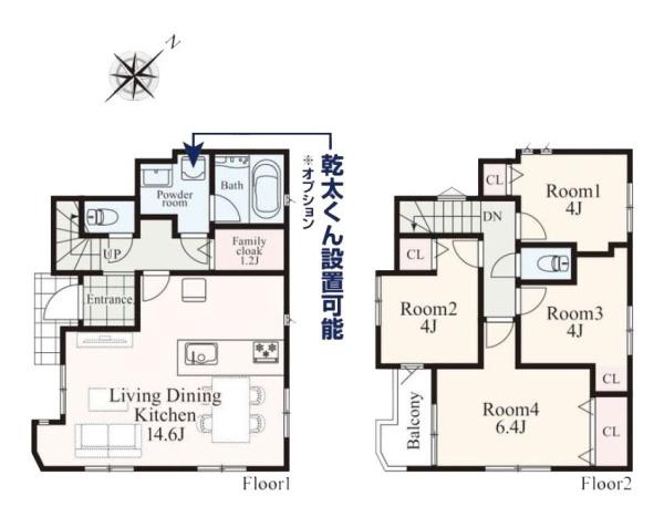 横浜市中区本牧町1丁目の新築一戸建