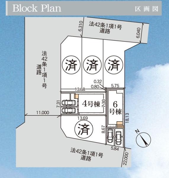 横須賀市久里浜６丁目の新築一戸建