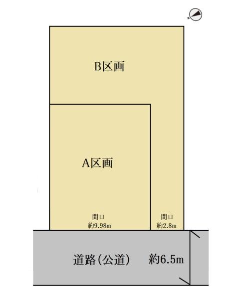 横浜市港南区丸山台２丁目の売土地