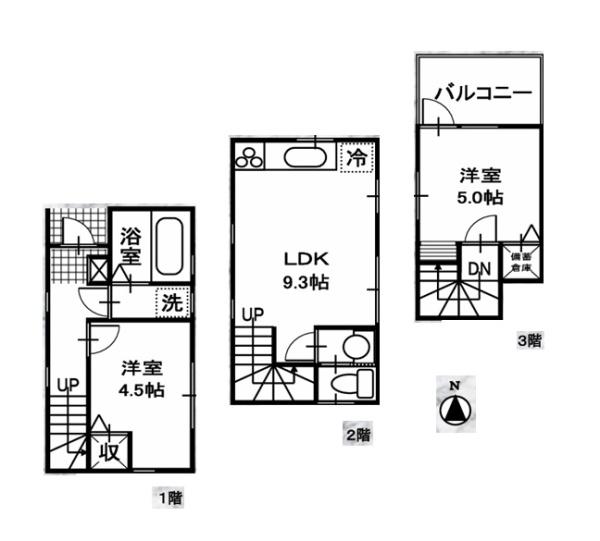横浜市南区清水ケ丘の新築一戸建