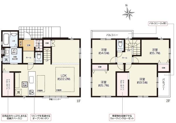 川崎市麻生区東百合丘4丁目の新築一戸建