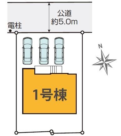 川崎市麻生区東百合丘４丁目の新築一戸建
