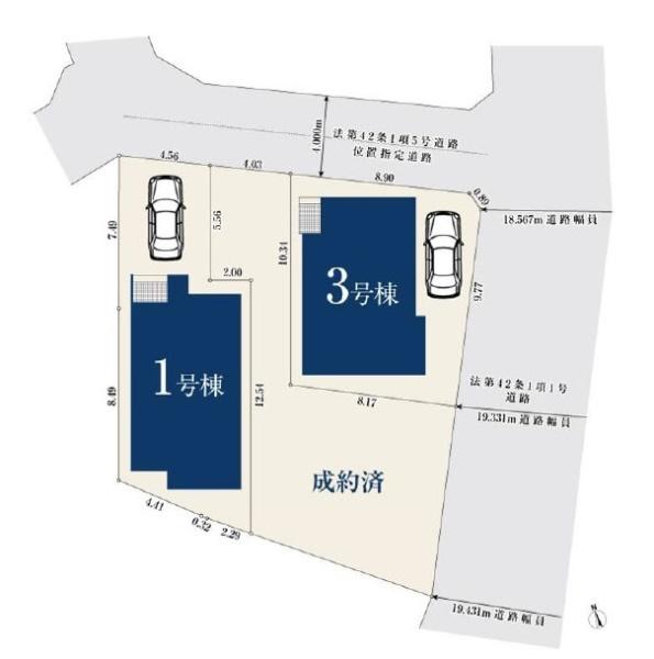 横浜市旭区南希望が丘の新築一戸建