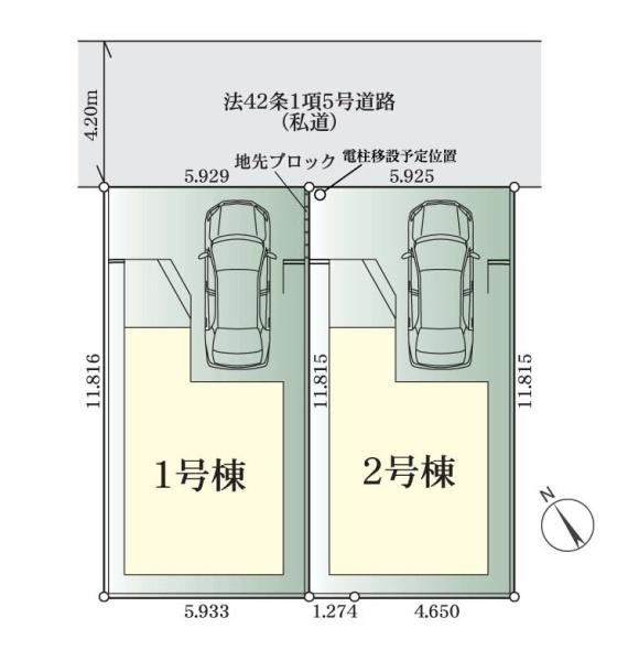 相模原市中央区小町通１丁目の新築一戸建