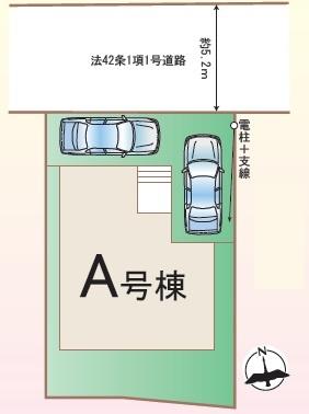 綾瀬市小園の新築一戸建
