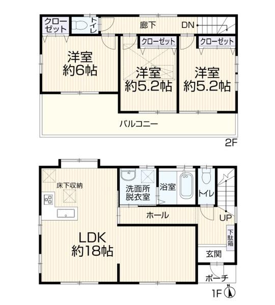 藤沢市石川３丁目の中古一戸建