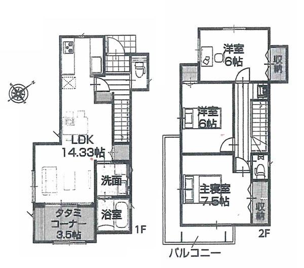 町田市上小山田町の新築一戸建