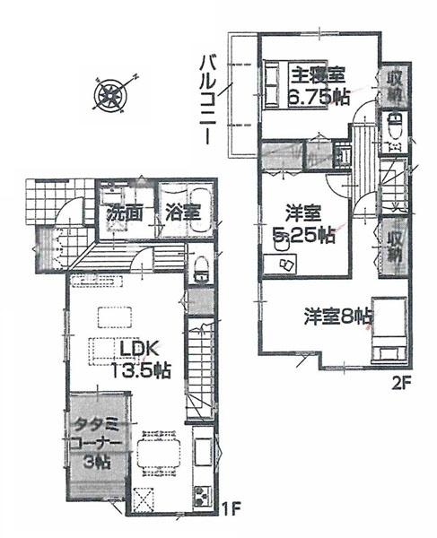 町田市上小山田町の新築一戸建
