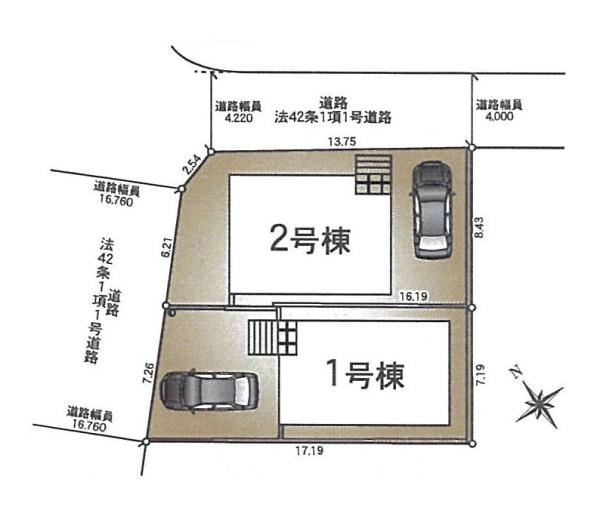 町田市鶴川４丁目の新築一戸建