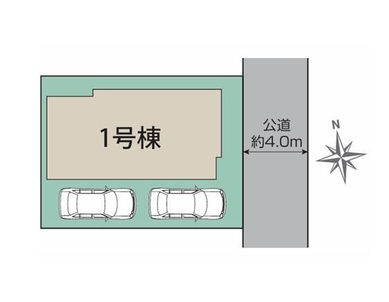 平塚市長持の新築一戸建