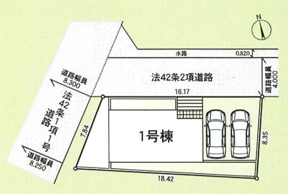 平塚市小鍋島の新築一戸建