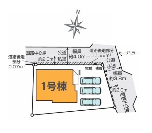 相模原市中央区淵野辺本町５丁目の新築一戸建