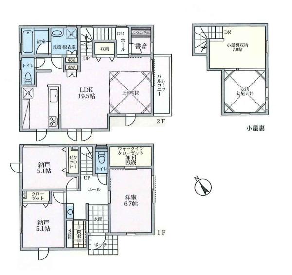 茅ヶ崎市出口町の新築一戸建