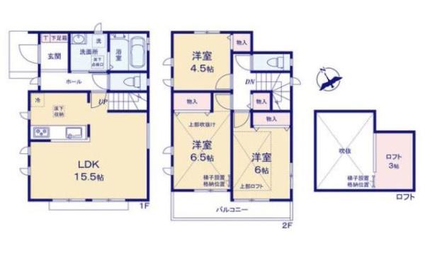 海老名市国分寺台４丁目の新築一戸建