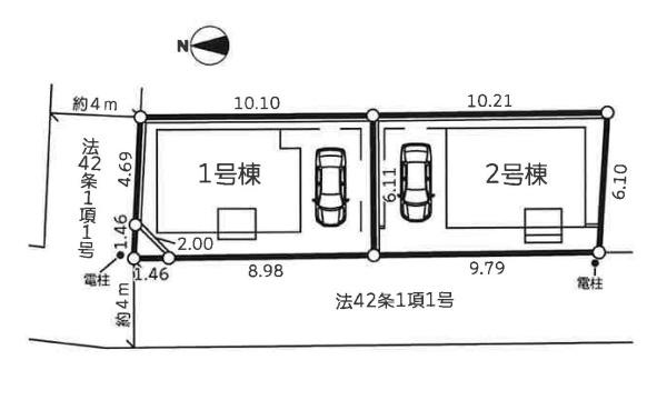 川崎市幸区小倉５丁目の新築一戸建