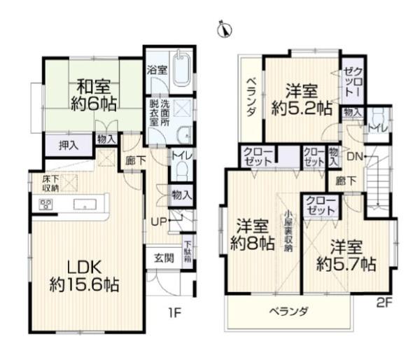 平塚市高根２丁目の中古一戸建