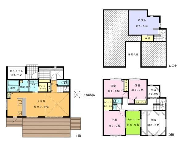 茅ヶ崎市みずき２丁目の新築一戸建